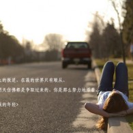福彩双色球一语断蓝最新字谜总汇